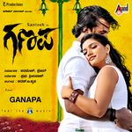 Chippinolagade Mp3 Song Download By Sonu Nigam Maasthi Gudi Wynk Muttu muttu enna muttu tamil album song korean mix my secret romance.mp3. chippinolagade mp3 song download by