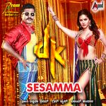 Currentu Hodha Timealli Mp3 Song Download By Sinchana Dixit Love In Mandya Wynk For the first time, bollywood legendary singer bappi lahiri has sung a. currentu hodha timealli mp3 song