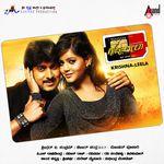 Nee Amrithadhare Mp3 Song Download By Harish Raghavendra Amrithadhare Wynk Jothejotheyali title song full video zee kannada. wynk music
