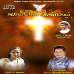 Neeye Nirantharam Mp3 Song Download By Swarnalatha Neeye Nirantaram Wynk இம்மை வாழ்வில் மறுமை இருப்பது நிரந்தரம். neeye nirantharam mp3 song download by swarnalatha neeye nirantaram wynk