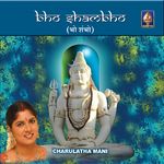 Vara Leela Gana Lola Mp3 Song Download By P Unnikrishnan A Scintillating Experience Wynk Be the first to add the lyrics and earn points. vara leela gana lola mp3 song download