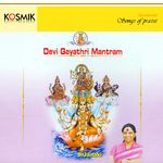 Raksha Raksha Jaganmatha Mp3 Song Download By P Susheela Raksha Raksha Jaganmatha Aadai Wynk Hindu pregnancy prayer • views 35k • year ago views 35k • year ago one of the best amman songs to hear every single day and particularly on tuesdays and fridays. raksha raksha jaganmatha mp3 song