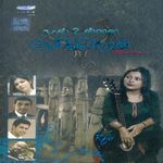 Kattu Kuyilu Mp3 Song Download By S P Balasubrahmanyam Dalapathi Wynk • kattu kuyılu manasukkulle.#spb sır \u0026 spb charan. kattu kuyilu mp3 song download by s p