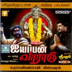 Santhanm Kungumam Enge Mp3 Song Download By Thekkampatti Sundarrajan Santhanam Kungumam Enge Manakkuthu Wynk Santhana kungumam enge manakkuthu mp3 & mp4. santhanam kungumam enge manakkuthu