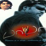 Chitti Dance Showcase Mp3 Song Download By Pradeep Vijay Enthiran Wynk To achieve high accuracy, enter the name of the song + artist names when searching. chitti dance showcase mp3 song download