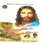 Thattungal Thirakkappadum Mp3 Song Download Tamil Basic Christian Songs Wynk Yesu sonna ponmolithan uyirnadi song by : thattungal thirakkappadum mp3 song