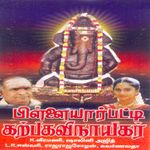 Kai Kodukkum Kai Mp3 Song Download By T L Maharajan Ganapathi Saranam Wynk 128 kbps/ 320 kbps language: wynk music