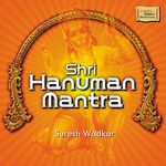 Aaj Mangalwar Hai Mp3 Song Download By Chandan Jha Hanuman Ki Jaikar Wynk If you feel you have liked it aaj mangalvar he mp3 song then are you know download mp3, or mp4 file 100% free! aaj mangalwar hai mp3 song download by