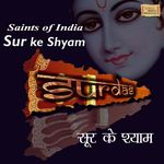 Premal Jyoti Taro Mp3 Song Download By Ashit Desai Ishwar Allah Tere Naam Wynk Premal jyoti taaro daakhavi muj jeevan panth ujaal. premal jyoti taro mp3 song download by