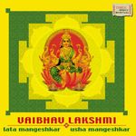 Santhana Ganapathi Stotram Mp3 Song Download By T S Ranganathan Ganesha Vandanam Wynk Ganapathi sankata nashana stotram oh parvati give me the alms of your grace to, awaken within me spiritual knowledge, inner freedom, prosperity, and spiritual attainment. wynk music