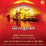 Santa Ke Karaj Aap Khaloya Mp3 Song Download By Miri Piri Khalsa Satgur Rakhwala Hoya Vol 7 Wynk santa ke karaj aap khaloya mp3 song