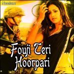 Tu Raja Ki Chori Se Mp3 Song Download By Narendra Kaushik Meri Choti Si Gaura Wynk Raja ki aayegi baraat (transl. tu raja ki chori se mp3 song download