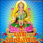 Aditya Hrudayam Parayanam Mp3 Song Download By Sri Hari Atchutha Rama Sastry Aditya Hrudayam Wynk Aditya lal, anvita sudarshan, archak chhabra, ayyushi mehta, bondip sarma, devyansh tapuriah, ekta tiwari, jayant raina, kailash pal, neha vyas, nishank verma, pranita rajan. aditya hrudayam parayanam mp3 song