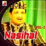 Apne Maa Baap Ka Dil Na Dukha Mp3 Song Download By Rais Anis Sabri Wynk Maa baap status video apne maa baap ka tu dil naa dukha. apne maa baap ka dil na dukha mp3 song