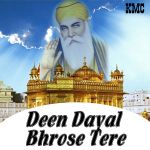 Jo Mange Thakur Apne Te Mp3 Song Download By Bhai Rupinder Singh Ji Shankar Wale Ab Kish Kirpa Kijey Wynk Copyright removal download music download free music listen mp3 music mp3 music. jo mange thakur apne te mp3 song