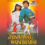 Paisa Bolta Hai Mp3 Song Download By Nitin Mukesh Kala Bazaar Wynk Download all paisa ye paisa (1985) mp3 songs in 128 kbps & 320 kbps. paisa bolta hai mp3 song download by