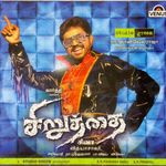 Naa Soodana Mogini Most recent added mp3s by download songs mobile<. naa soodana mogini