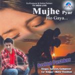 Khuda Ki Kasam Mp3 Song Download By Udit Narayan Rang New Wynk Khuda ki kasam khake kahte hai hum bas itna hi kahna hai tumse sanam ho bahut pyar aaya hai tumpe bahut pyar aaya hai tumpe. khuda ki kasam mp3 song download by