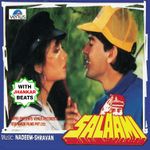 Sang Sang Chalunga Main Mp3 Song Download By Nadeem Shravan Divya Shakti Original Motion Picture Soundtrack Wynk Sangsang piano mp3 & mp4. sang sang chalunga main mp3 song
