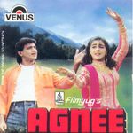 Ta Ta Tata Mp3 Song Download By Sudesh Bhosle Paramaatma Wynk Miya ramzan ke malik ka kya naam tha? wynk music