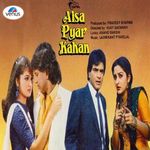 Jaane De Mujhe Jaana Hai Mp3 Song Download By Lata Mangeshkar Shahenshah Wynk Pyaar kiya to darna kya (1998) music: jaane de mujhe jaana hai mp3 song