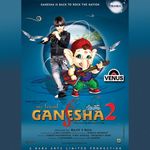 Shankarji Ka Damroo Baje Mp3 Song Download By Kailash Kher Bal Ganesh Wynk ब रह श कर ज क व व ह shankar ji ka vivah bhojpuri birha by ram kailsah yadav. shankarji ka damroo baje mp3 song