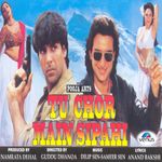 Saare Rango Se Hai Mp3 Song Download By Alka Yagnik Dhartiputra Wynk Mujhe tujh se kitna pyar (from papi gudia). wynk music