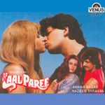 O Yaara Kaisi Hai Teri Bewafai Duet Jhankar Beats Mp3 Song Download By Kumar Sanu 90s Bollywood Sad Songs With Jhankar Beats Wynk O yara kaisi hai teri bewafai mp3 mp3 & mp4. o yaara kaisi hai teri bewafai duet