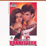 Hum To Tujhse Mohabbat Karte Mp3 Song Download By Alka Yagnik Barood Wynk If you feel you have liked it hum to tujse mohabat mp3 song then are you know download mp3, or mp4 file 100% free! hum to tujhse mohabbat karte mp3 song