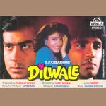 Woh Ladki Bahut Yaad Aati Duet Woh ladki bahut yaad aati hai. woh ladki bahut yaad aati duet