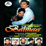 Dekha Teri Mast Nigahon Mein Mp3 Song Download By Asha Bhosle Khiladi Wynk dekha teri mast nigahon mein mp3 song