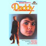 Charkha Chalati Maa Mp3 Song Download By Chorus Pinjar Wynk Charkha chalati maa song lyrics movie : wynk music
