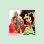 Kaushalya Main Teri Mp3 Song Download By Kavita Krishnamurthy Eeshwar Wynk All rights and credits goes to their original and respective owners. kaushalya main teri mp3 song download