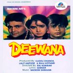 Woh Ladki Bahut Yaad Aati Duet Wo ladka bahut yaad aata hai remix. woh ladki bahut yaad aati duet