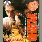 Ye Kaali Kaali Aankhen Mp3 Song Download By Joseph Baazigar Instrumental Wynk The duration of the song is 7:53. ye kaali kaali aankhen mp3 song