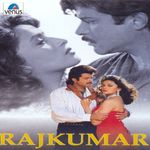 Suit Boot Mein Aaya Kanhaiya Mp3 Song Download By Amit Kumar Kishen Kanhaiya Wynk He'll make the world to dance on new songs. suit boot mein aaya kanhaiya mp3 song