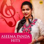 Kahiki Manepadu Ete From Sita Rama Nka Bahaghara Kalijugare Mp3 Song Download By Humanne Sagar Sabyasachi Mishra Hits Wynk Arun mantri music director : wynk music