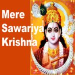 Ganga Maiya Me Jab Tak Ye Pani Rahe Mp3 Song Download By Preeti Arora Wynk Ganga maiya me jab tak pani rahe dj ashish vibration navratri song (mobile. ganga maiya me jab tak ye pani rahe mp3