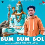 Bum Bholenath Mp3 Song Download By Sharoni Poddar Wynk Your browser does not support the audio element. bum bholenath mp3 song download by