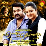 Varamanjaladiya Mp3 Song Download By K J Yesudas Pranayavarnangal Original Motion Picture Soundtrack Wynk varamanjaladiya mp3 song download by k