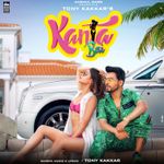 Coca Cola Tu Mp3 Song Download By Tony Kakkar Wynk