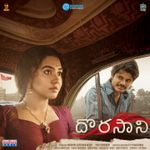 Rela Dhula Mp3 Song Download By Goreti Venkanna Vimalakka Hits Wynk Mr andesri, mr goreti venkanna, mr. rela dhula mp3 song download by goreti