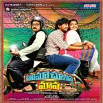 Naa Kallalona Mp3 Song Download By Sahithi Hum Tum Wynk Naa kallallona ninne dhachukunna mp3 duration 1:07 size. naa kallalona mp3 song download by
