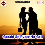 Ek Arj Meri Sun Lo Live Mp3 Song Download By Atul Kumar Kanhaiya Re Kanhaiya Live At Iskcon Wynk Ek arj meri sun lo album name: wynk music