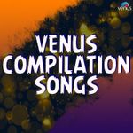 Mukti Male Ke Na Male Mp3 Song Download By Paresh Bhadani Stavan Madhuri Vol 2 Jain Stavan Wynk Morning hanuman bhajans best collection i hariharan lata mangeshkar hariom sharan anuradha paudwal. mukti male ke na male mp3 song download