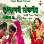 Mere Sir Pe Banta Tokni Mp3 Song Download By Minakshi Panchal Dolly Ka Jalwa Wynk Free mere sir pe banta tokni gaurav bhati ruchika jangid haryanvi song 2020 shine music mp3. mere sir pe banta tokni mp3 song