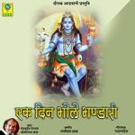 Kanya Manya Kurr Mp3 Song Download By Somalika Das Naina Ro Neer Wynk Indian fusion dancer, tribal fusion dancer, make up artist. kanya manya kurr mp3 song download by