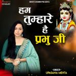 Kon Kehta Hai Ki Bhagwan Aate Nahi Mp3 Song Download By Anju Sharma Wynk Kaun kheta hai bhaghwan aate nahi. kon kehta hai ki bhagwan aate nahi mp3