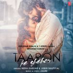 Listen Download Latest Mp3 Hindi English Bollywood Songs Online Wynk Music Audio stream for this station is not available in internet. bollywood songs online wynk music