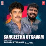 Kanna Kaattu Podhum From Rekka Mp3 Song Download By D Imman The Monsoon Mix Wynk Pavithra balajee 4 years ago. kanna kaattu podhum from rekka mp3